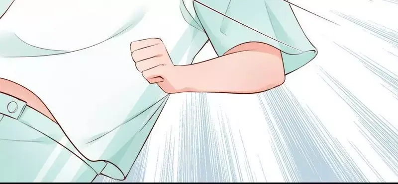 《老婆大人有点冷》第57话 风雨至 第58页
