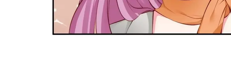 《老婆大人有点冷》第57话 风雨至 第24页