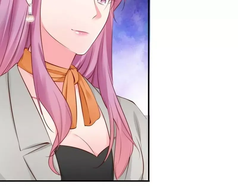 《老婆大人有点冷》第57话 风雨至 第48页
