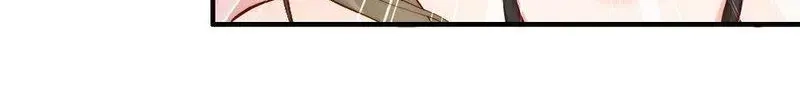 《老婆大人有点冷》第57话 风雨至 第118页