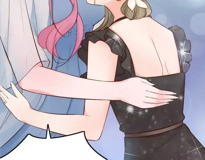 《老婆大人有点冷》第57话 风雨至 第126页