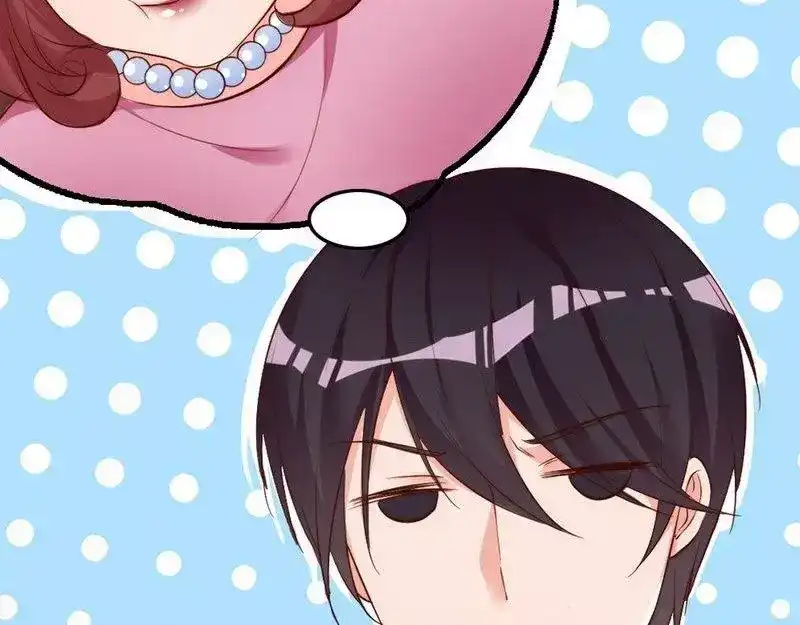 《老婆大人有点冷》第57话 风雨至 第81页