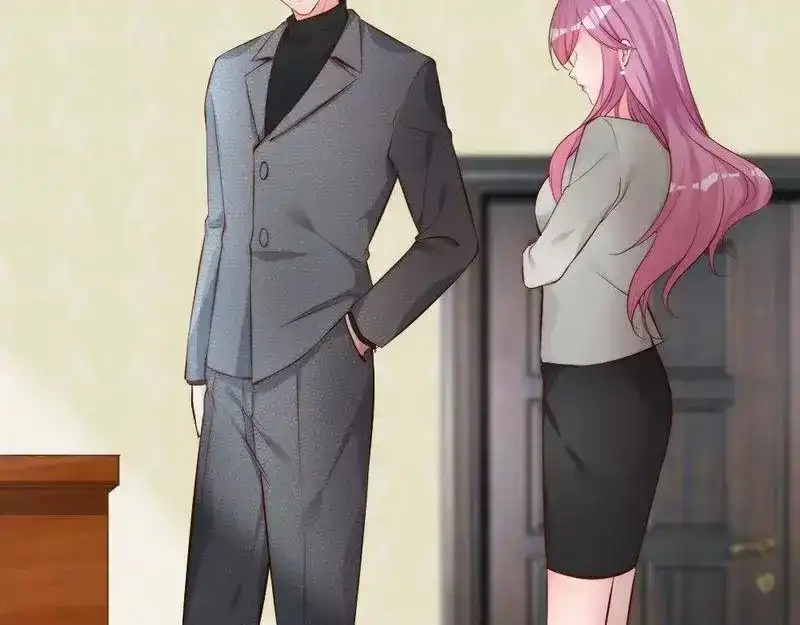 《老婆大人有点冷》第57话 风雨至 第14页