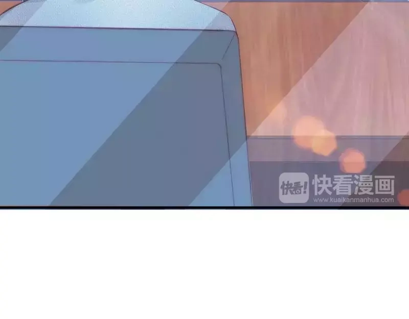 《老婆大人有点冷》第57话 风雨至 第28页