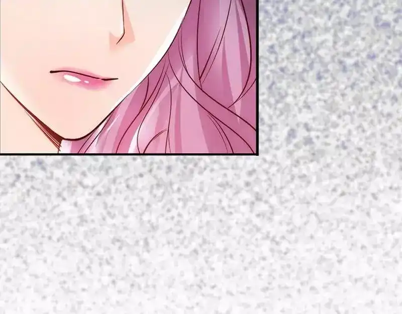《老婆大人有点冷》第57话 风雨至 第129页