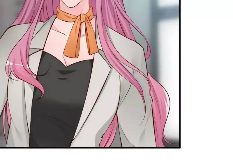 《老婆大人有点冷》第57话 风雨至 第6页