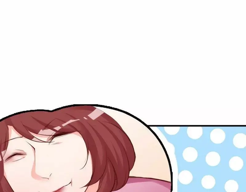 《老婆大人有点冷》第57话 风雨至 第80页
