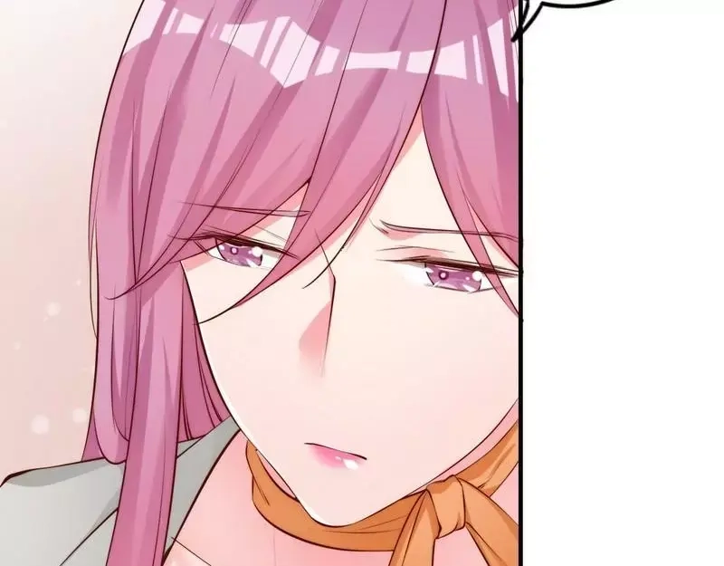 《老婆大人有点冷》第57话 风雨至 第11页