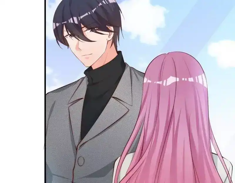 《老婆大人有点冷》第57话 风雨至 第8页