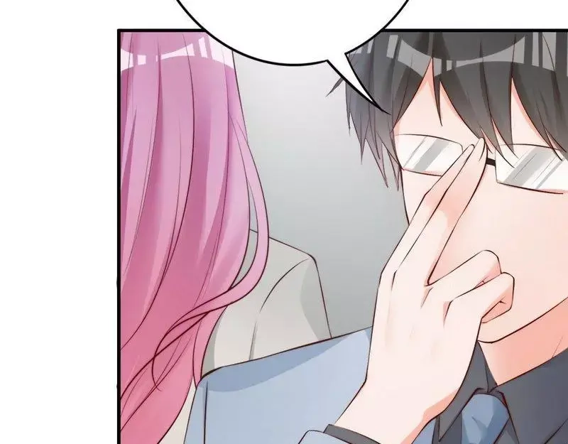 《老婆大人有点冷》第57话 风雨至 第70页