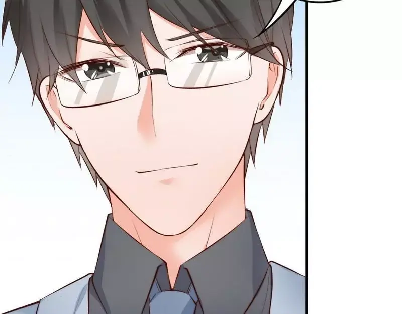 《老婆大人有点冷》第57话 风雨至 第63页