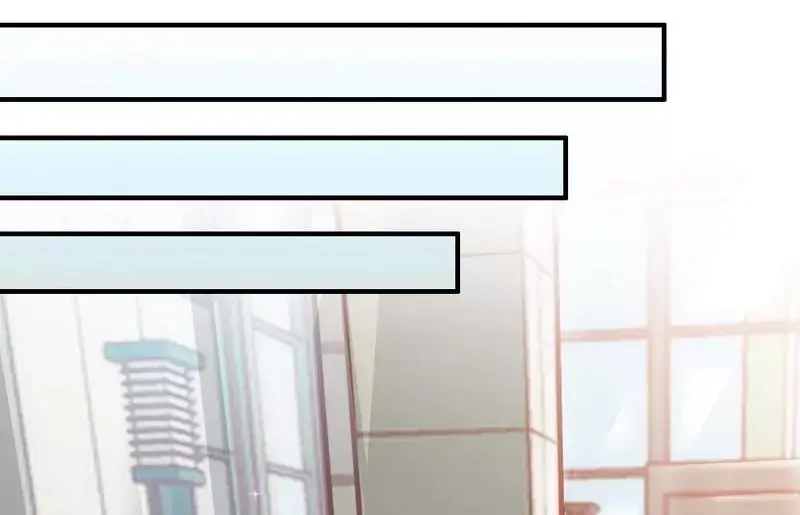 《老婆大人有点冷》第57话 风雨至 第38页