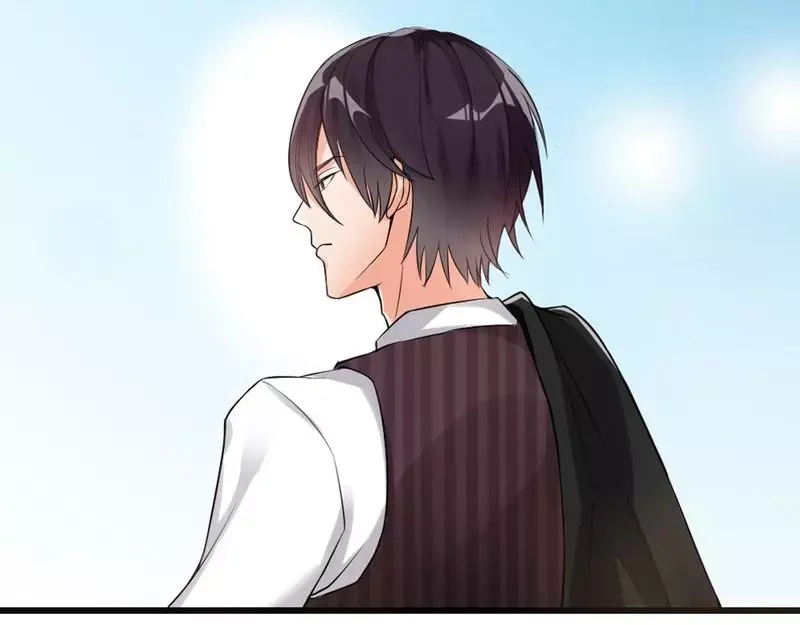 《老婆大人有点冷》第5话 你说谁是野种？！ 第30页