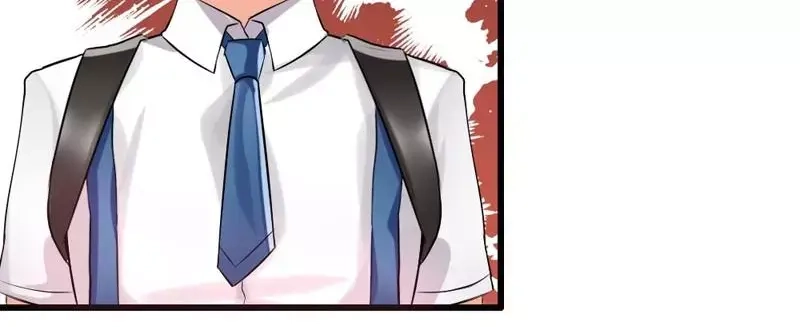 《老婆大人有点冷》第5话 你说谁是野种？！ 第60页