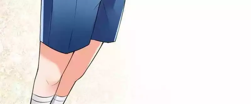 《老婆大人有点冷》第5话 你说谁是野种？！ 第22页