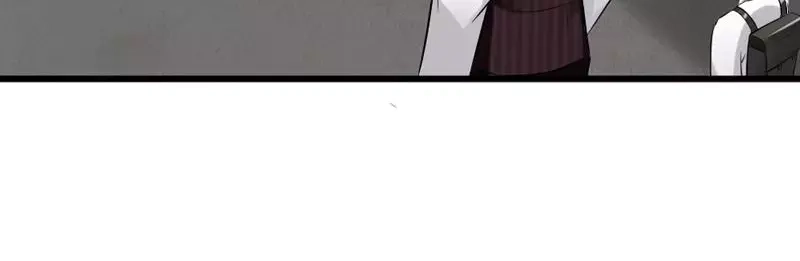 《老婆大人有点冷》第5话 你说谁是野种？！ 第44页