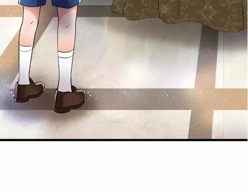 《老婆大人有点冷》第5话 你说谁是野种？！ 第10页
