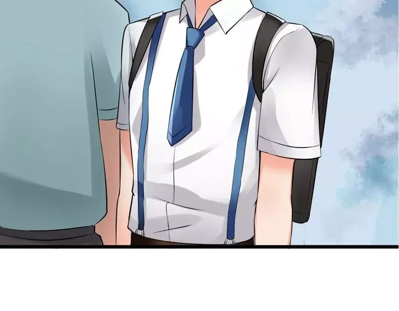 《老婆大人有点冷》第5话 你说谁是野种？！ 第50页