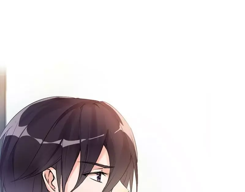《老婆大人有点冷》第5话 你说谁是野种？！ 第97页
