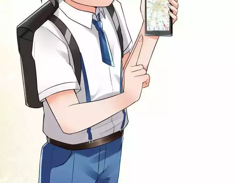 《老婆大人有点冷》第5话 你说谁是野种？！ 第21页