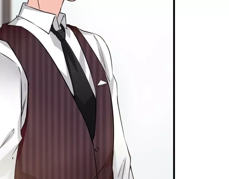 《老婆大人有点冷》第5话 你说谁是野种？！ 第108页