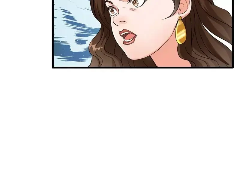 《老婆大人有点冷》第5话 你说谁是野种？！ 第62页
