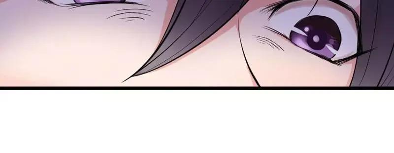 《老婆大人有点冷》第5话 你说谁是野种？！ 第76页