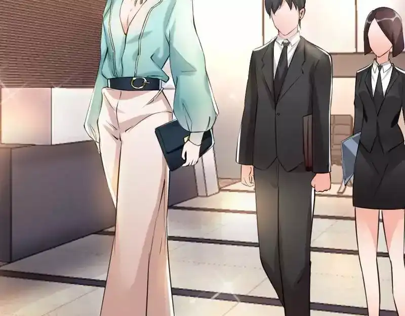《老婆大人有点冷》第5话 你说谁是野种？！ 第117页