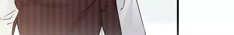 《老婆大人有点冷》第5话 你说谁是野种？！ 第109页
