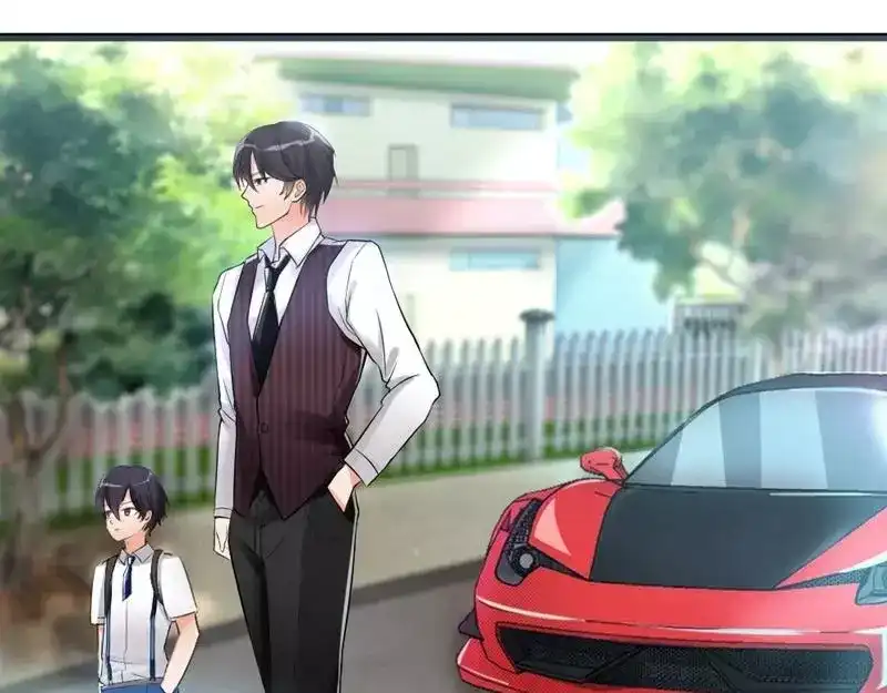 《老婆大人有点冷》第5话 你说谁是野种？！ 第39页