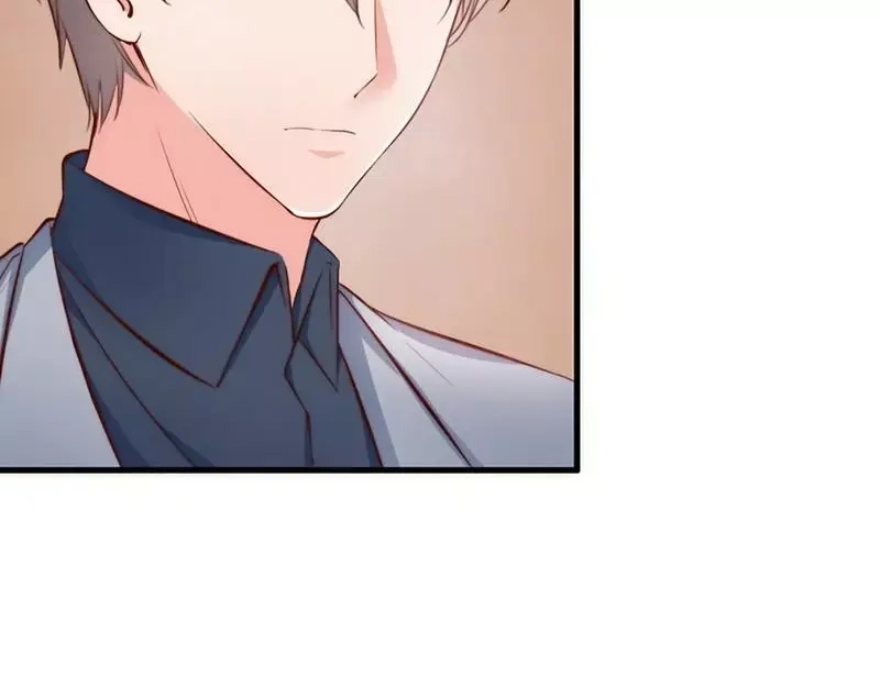 《老婆大人有点冷》第58话 绝处逢生 第96页