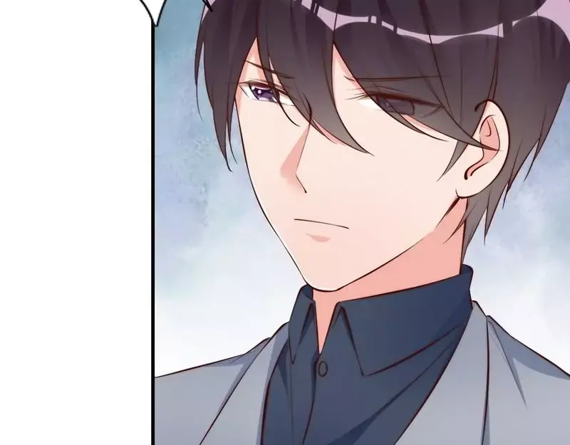 《老婆大人有点冷》第58话 绝处逢生 第79页