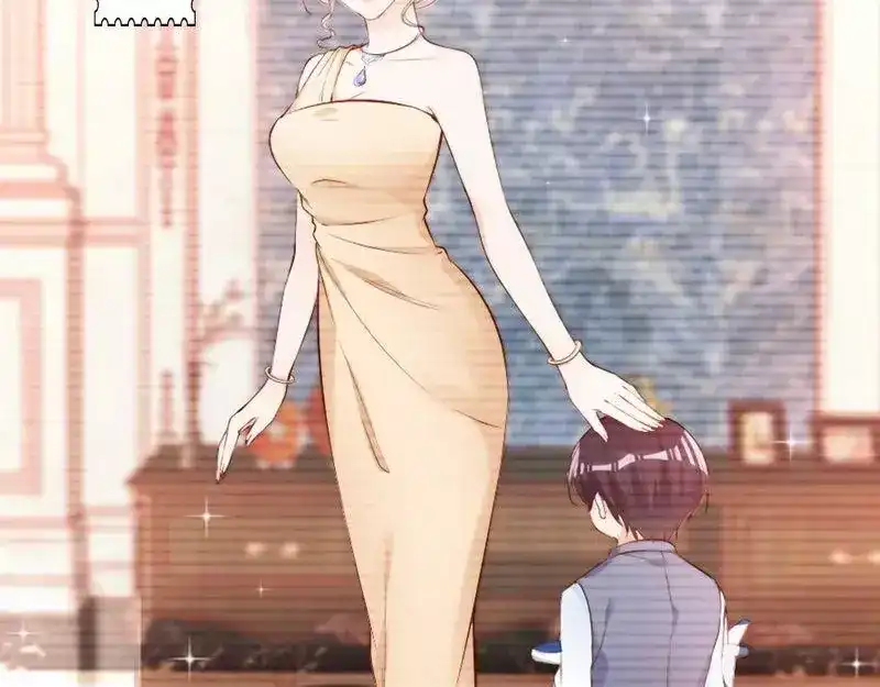 《老婆大人有点冷》第58话 绝处逢生 第18页