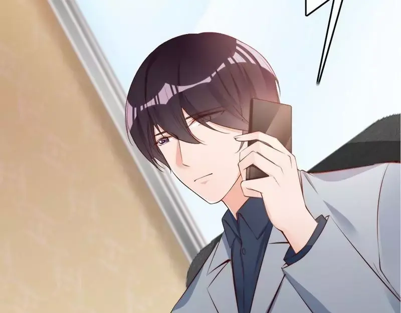 《老婆大人有点冷》第58话 绝处逢生 第34页