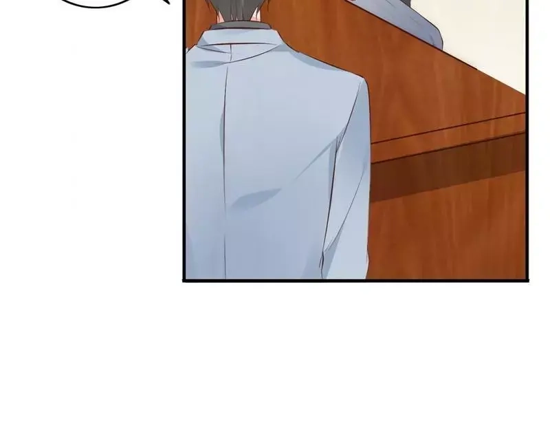 《老婆大人有点冷》第58话 绝处逢生 第48页