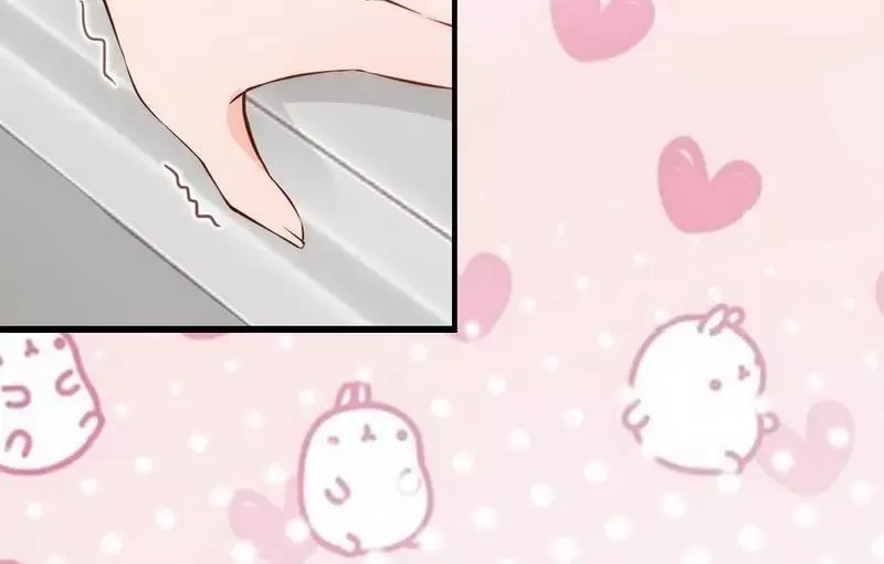 《老婆大人有点冷》第59话 噩梦与现实相反 第71页