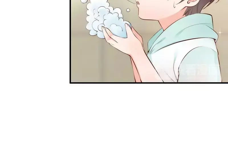 《老婆大人有点冷》第59话 噩梦与现实相反 第91页
