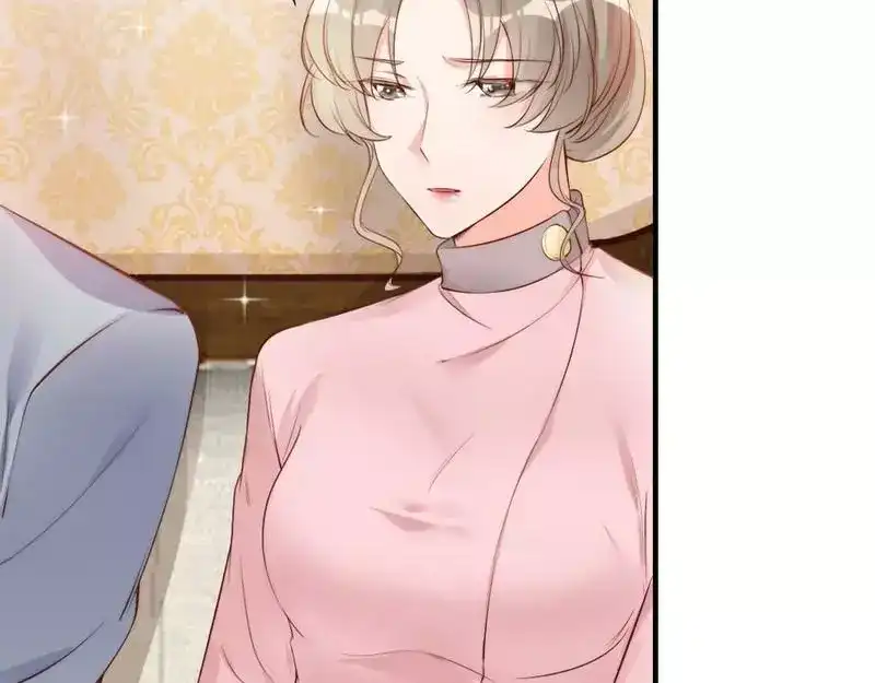 《老婆大人有点冷》第59话 噩梦与现实相反 第10页