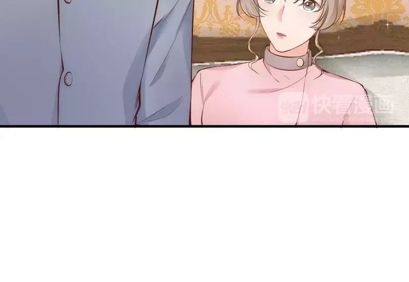 《老婆大人有点冷》第59话 噩梦与现实相反 第22页