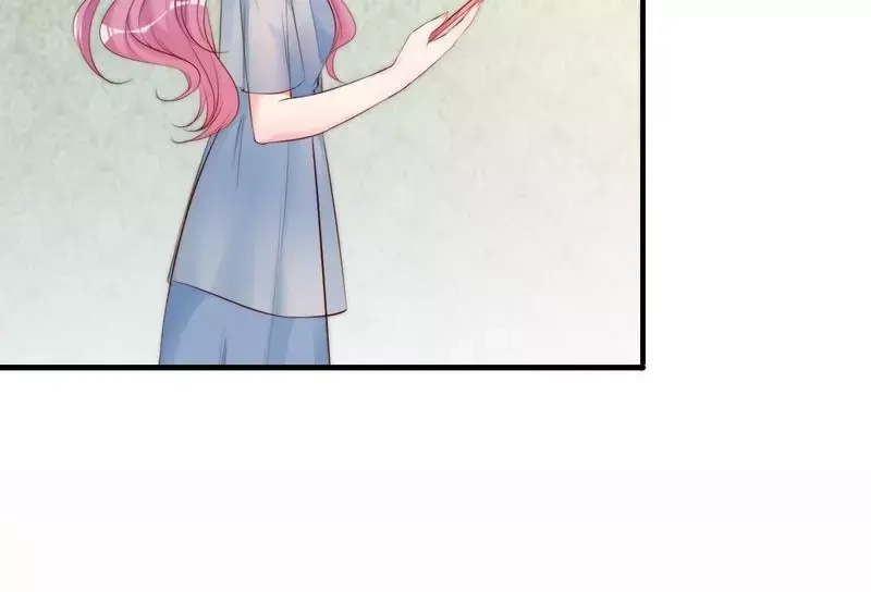 《老婆大人有点冷》第60话 不要招惹我的男人 第13页