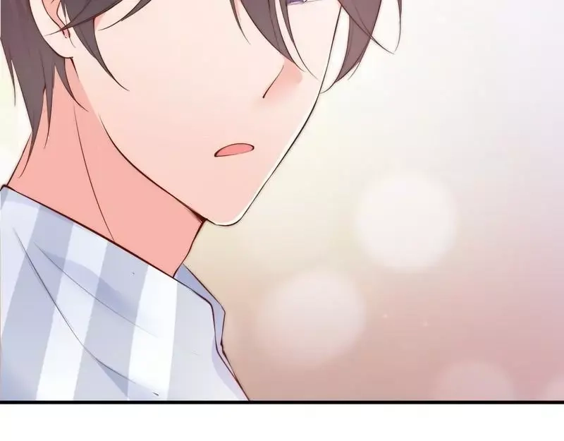 《老婆大人有点冷》第60话 不要招惹我的男人 第62页