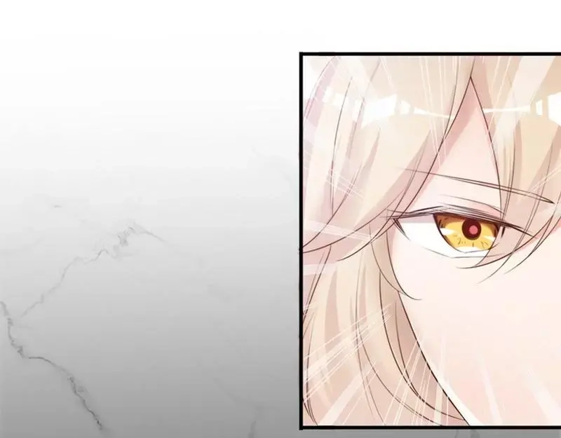 《老婆大人有点冷》第60话 不要招惹我的男人 第29页