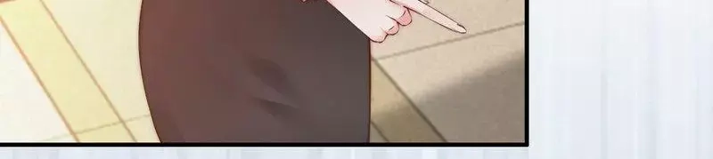 《老婆大人有点冷》第60话 不要招惹我的男人 第85页