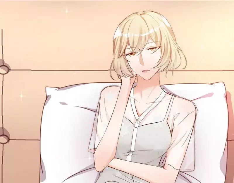 《老婆大人有点冷》第60话 不要招惹我的男人 第10页