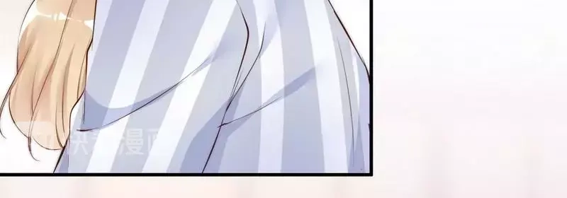 《老婆大人有点冷》第60话 不要招惹我的男人 第76页