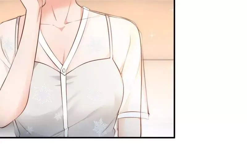 《老婆大人有点冷》第60话 不要招惹我的男人 第6页