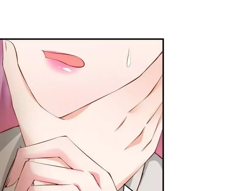 《老婆大人有点冷》第60话 不要招惹我的男人 第47页