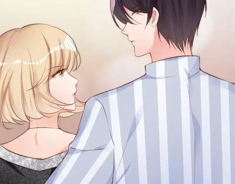 《老婆大人有点冷》第60话 不要招惹我的男人 第92页