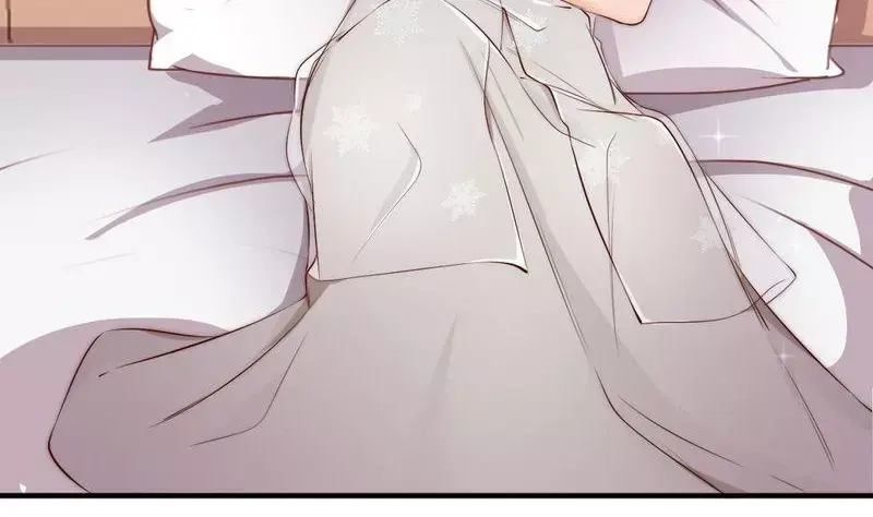 《老婆大人有点冷》第60话 不要招惹我的男人 第11页