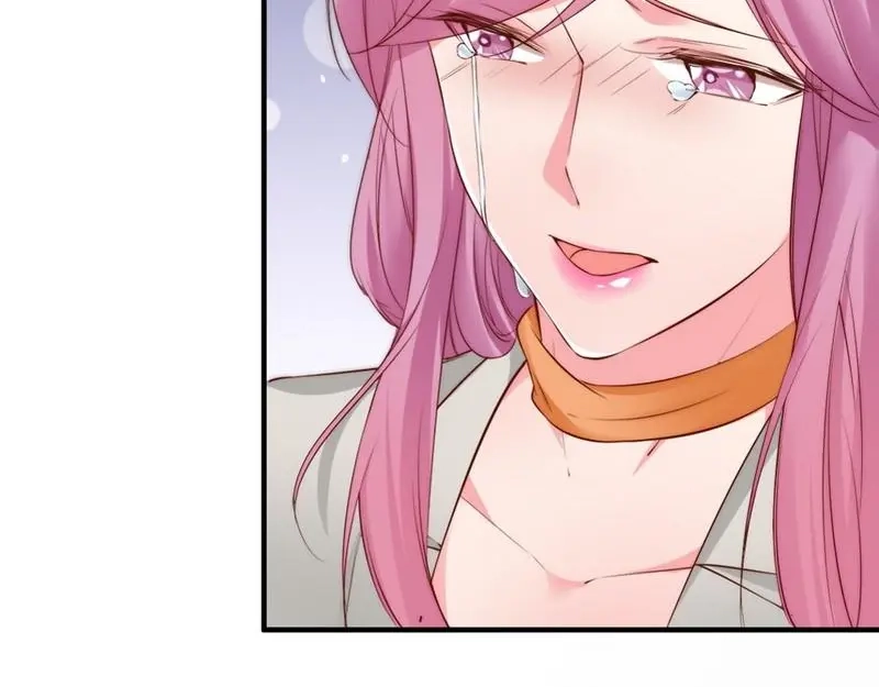 《老婆大人有点冷》第60话 不要招惹我的男人 第90页